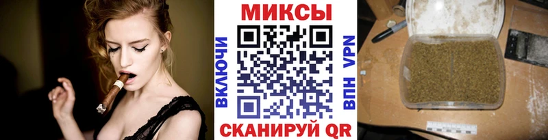 Бутират BDO  Кохма 