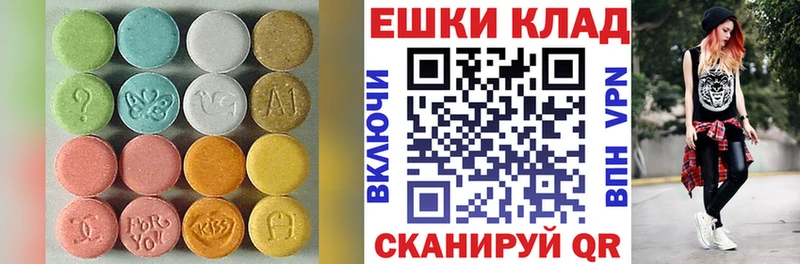 omg tor  Кохма  Ecstasy 300 mg 