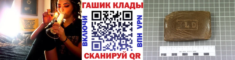 omg рабочий сайт  Кохма  ГАШИШ индика сатива 