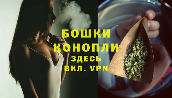 кокаин премиум Богданович