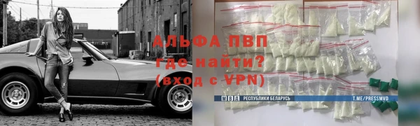не бодяженный Богородск