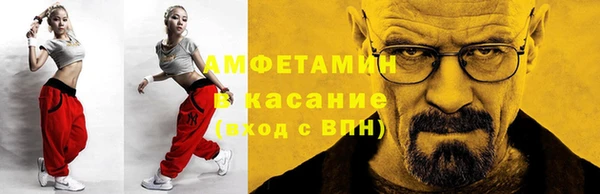 не бодяженный Богородск
