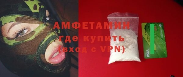 не бодяженный Богородск