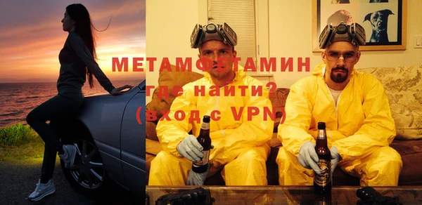 героин Богородицк