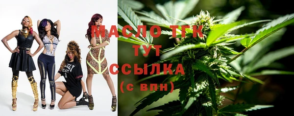 не бодяженный Богородск