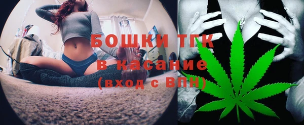 кокаин колумбия Каменск-Шахтинский