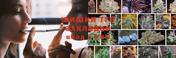 не бодяженный Богородск