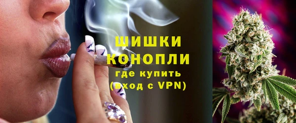 героин Богородицк